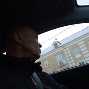 ���������� ������������, ���� ������� ������, 44 ����, ������������ ��� ������