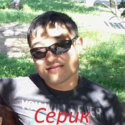  ,   , 37 ,   