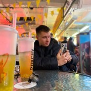 ���������� ��������, ���� ����� ������, 22 ����, ������������ ��� ������, ����� � ���������, c�������� ���������