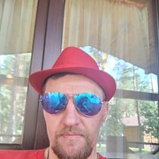 ���������� ����, ���� ������� �����, 43 ����, ������������ ��� ������, ����� � ���������, c�������� ���������