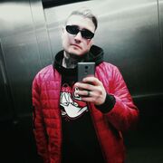  ,   , 26 ,   ,   , c 