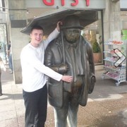 ���������� ���������, ���� ������� ���������, 38 ���, ������������ ��� ������, ����� � ���������, c�������� ���������