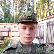  ,   , 26 ,   ,   , c 