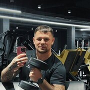 ���������� ������ ��������, ���� ������� ������, 29 ���, ������������ ��� ������, ����� � ���������, c�������� ���������, ���������