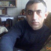  ,   Narek09, 53 ,  