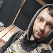   ,  FROST, 33