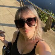 ���������� �������, ���� ������� ���, 32 ����, ������������ ��� ����� � ���������, c�������� ���������