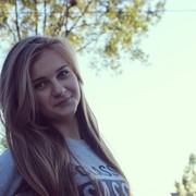 ���������� �����, ���� ������� ����, 29 ���, ������������ ��� ������, ����� � ���������, c�������� ���������