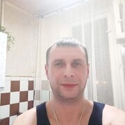 ���������� ������, ���� ������� �����, 45 ���, ������������ ��� ������, ����� � ���������, c�������� ���������