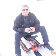 ���������� ������, ���� ������� ����, 44 ����, ������������ ��� ������, ����� � ���������, c�������� ���������