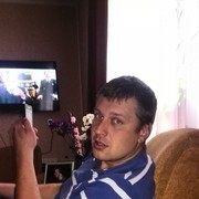 ���������� �����, ���� ������� ���������, 43 ����, ������������ ��� ������