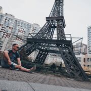 ���������� ������������, ���� ������� ������, 39 ���, ������������ ��� ������, ����� � ���������, c�������� ���������