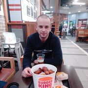 ���������� ������-��-����, ���� ������� �������, 29 ���, ������������ ��� ����� � ���������, c�������� ���������, ���������