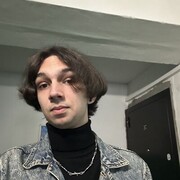  --,   , 20 ,   ,   