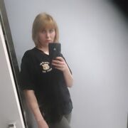 ���������� ������, ���� ������� �������, 29 ���, ������������ ��� c�������� ���������