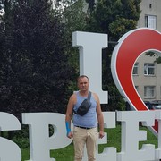  Jasien,   , 44 ,  