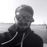 ���������� ��������, ���� ������� ���, 44 ����, ������������ ��� ������, ����� � ���������, c�������� ���������