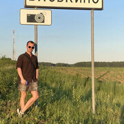  Panaji,   Vasily, 33 ,   ,   