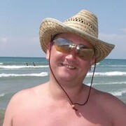 ���������� �������, ���� ������� ��� �����, 49 ���, ������������ ��� ������, ����� � ���������, c�������� ���������, ���������