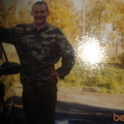 ���������� �����������-��-�����, ���� ������� ����, 42 ����, ������������ 