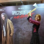 ���������� ������, ���� ������� �������, 44 ����, ������������ ��� ������, ����� � ���������, c�������� ���������, ���������