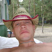 ���������� ������, ���� ������� ������, 40 ���, ������������ ��� ������, ����� � ���������, c�������� ���������