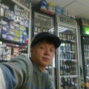 ���������� ������, ���� ������� �����, 34 ����, ������������ ��� ������, ����� � ���������, c�������� ���������