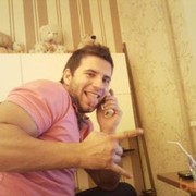 ���������� ����, ���� ������� ������88, 41 ���, ������������ ��� ������