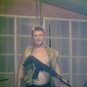   ,   , 46 ,   