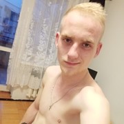  Garwolin,  Igor, 26