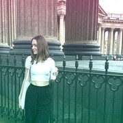 ���������� ������������, Kristi