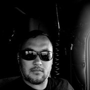 ���������� �����, ���� ������� ���, 44 ����, ������������ ��� ������