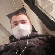   ,   , 25 ,   c 