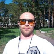 ���������� �������, ���� ������� ������, 41 ���, ������������ ��� ������, ����� � ���������