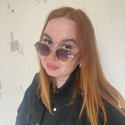 ���������� �����, ��������