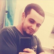 ���������� ����������, ���� ������� ����, 29 ���, ������������ ��� ������, ����� � ���������