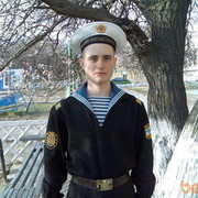 ���������� ������ ���, ���� ������� �����, 38 ���, ������������ 