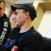 ���������� ������������, ���� ������� ����, 29 ���, ������������ ��� ������, ����� � ���������, c�������� ���������