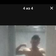 ���������� ������, ���� ������� Otabek, 29 ���, ������������ ��� ������, ����� � ���������