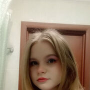 ���������� ���������, ���������