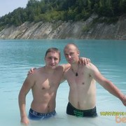 ���������� �������, ���� ������� �����, 38 ���, ������������ ��� ������, ����� � ���������, c�������� ���������, ���������