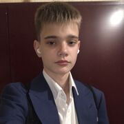 ���������� �����, ���� ����� �������, 20 ���, ������������ ��� ������, ����� � ���������