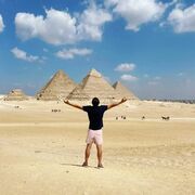 ���������� �����������, ���� ������� �������, 28 ���, ������������ ��� ������, ����� � ���������