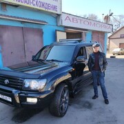  ,    , 43 ,   ,   