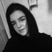  , Inna