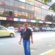 ���������� ��������, ���� ������� ���������, 46 ���, ������������ ��� ����� � ���������, c�������� ���������