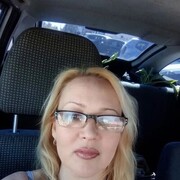  ,   Gruming, 51 ,   ,   