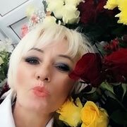 ���������� �������, ���� ������� ���, 56 ���, ������������ ��� c�������� ���������