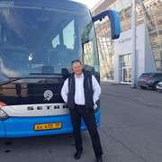 ���������� ������, ���� ������� ��������, 53 ����, ������������ ��� ������, ����� � ���������