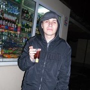 ���������� �������, ���� ������� ��������, 36 ���, ������������ ��� ����� � ���������, c�������� ���������